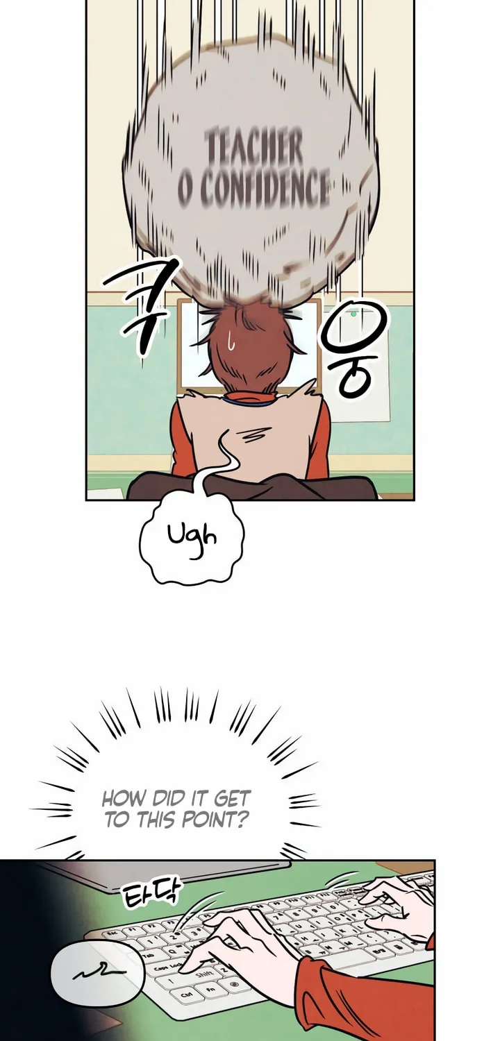 Read Can I Borrow the Fire? chapter 4 image 5 on Lezhin