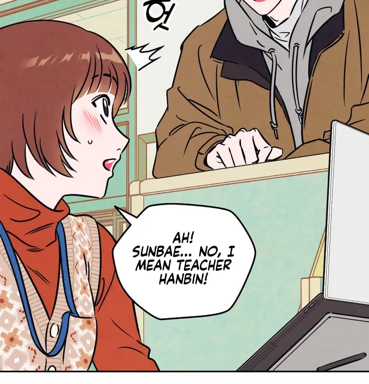 Read Can I Borrow the Fire? chapter 4 image 8 on Lezhin
