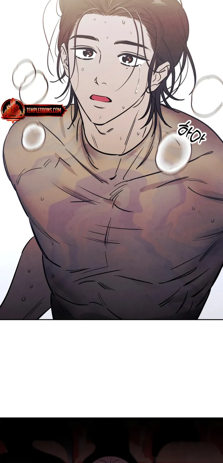 Read Can I Borrow the Fire? chapter 40 image 56 on Lezhin