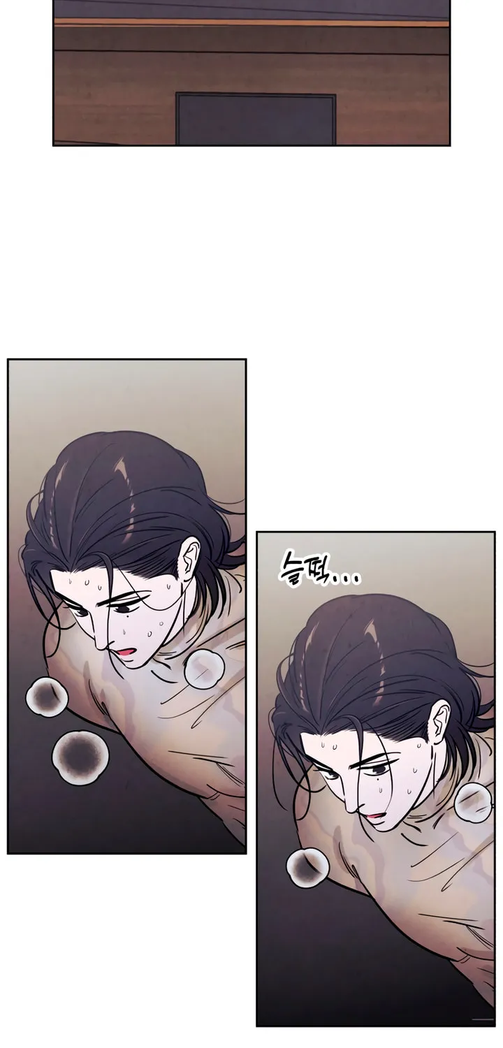 Read Can I Borrow the Fire? chapter 40 image 58 on Lezhin
