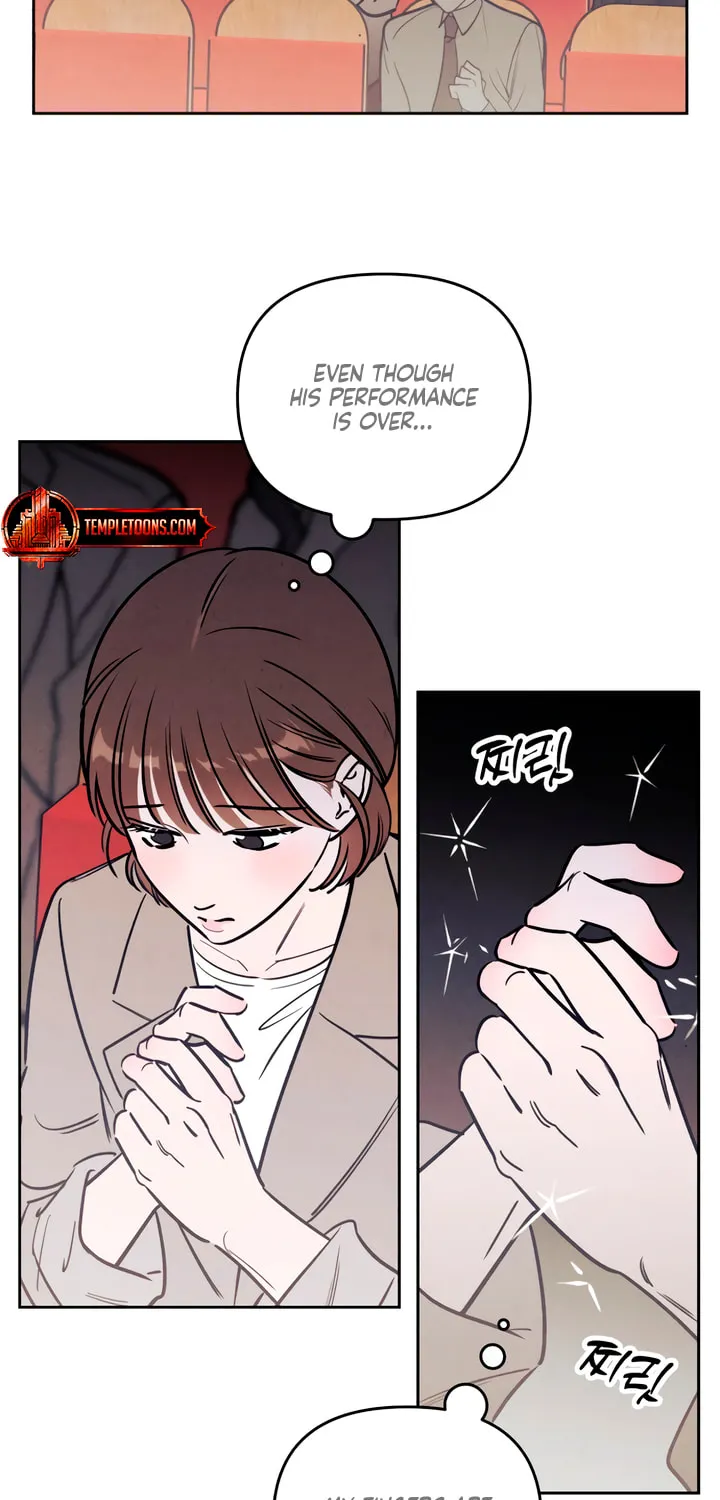 Read Can I Borrow the Fire? chapter 41 image 4 on Lezhin