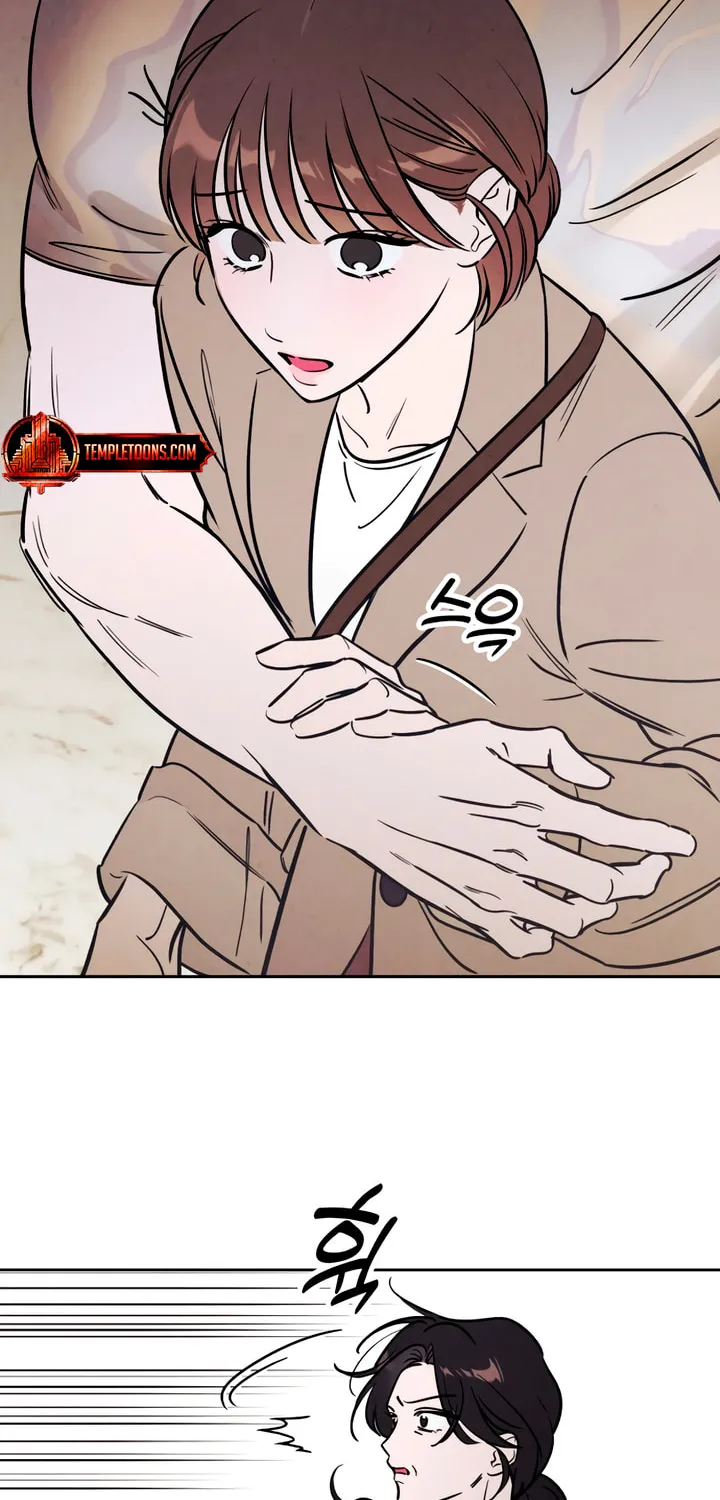 Read Can I Borrow the Fire? chapter 41 image 42 on Lezhin