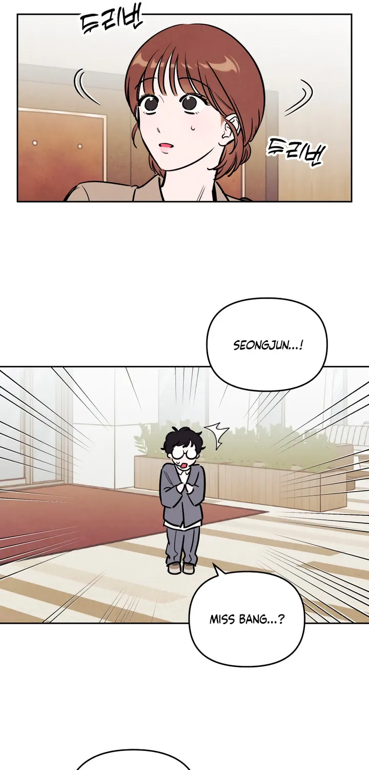 Read Can I Borrow the Fire? chapter 41 image 9 on Lezhin
