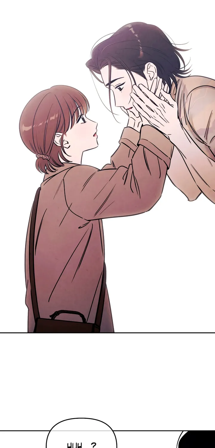 Read Can I Borrow the Fire? chapter 42 image 1 on Lezhin