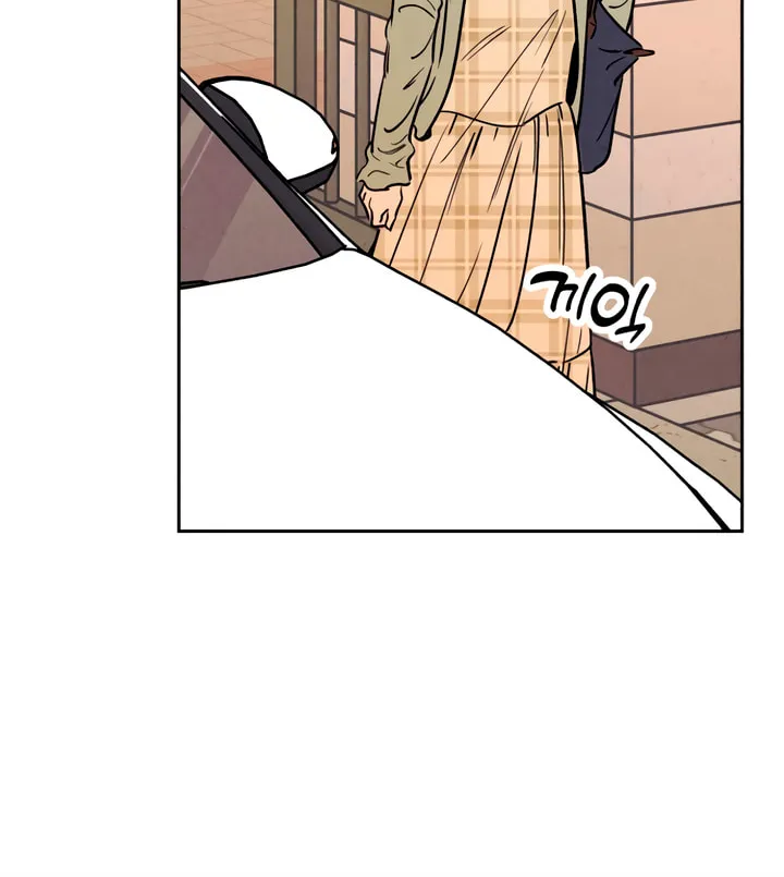 Read Can I Borrow the Fire? chapter 42 image 48 on Lezhin