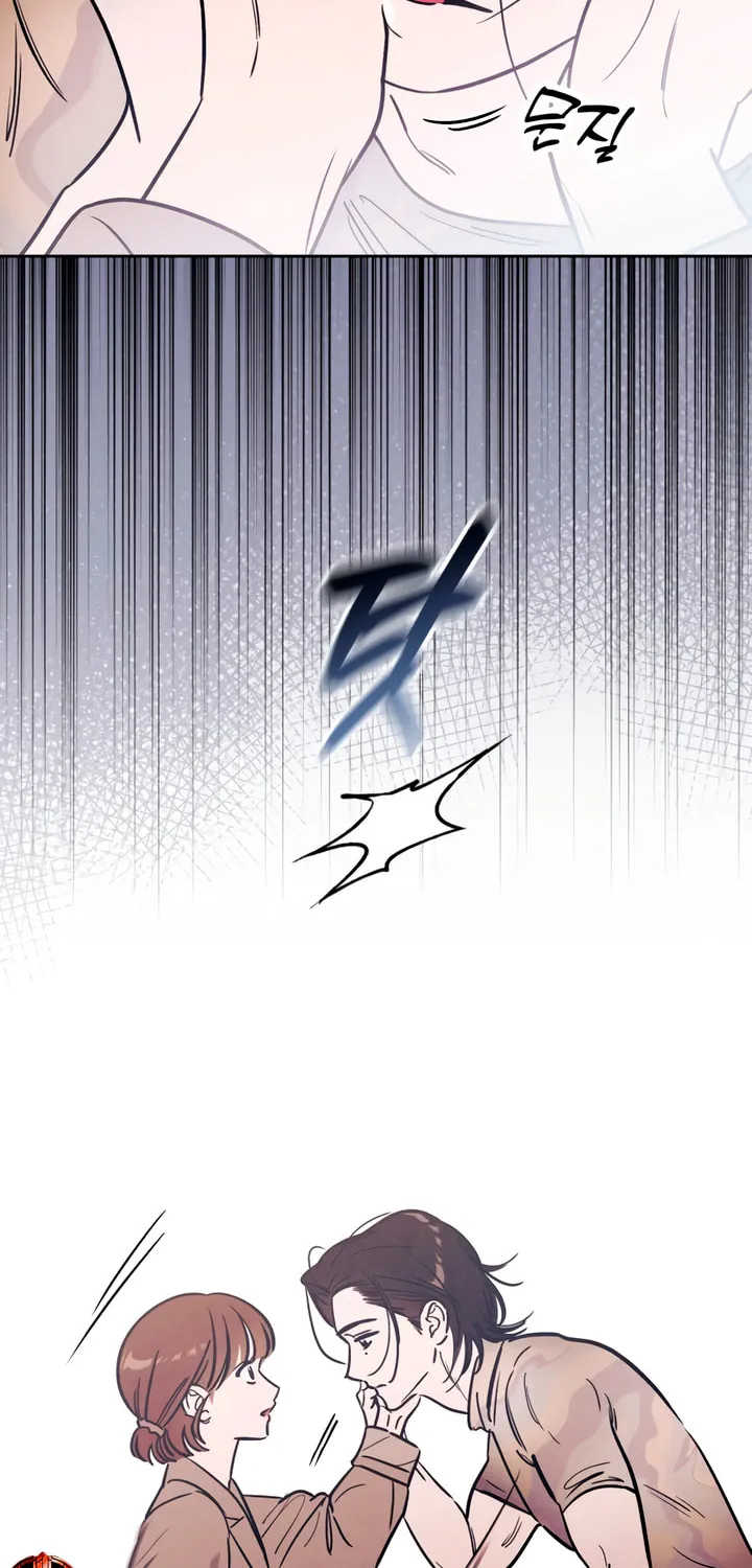 Read Can I Borrow the Fire? chapter 42 image 5 on Lezhin
