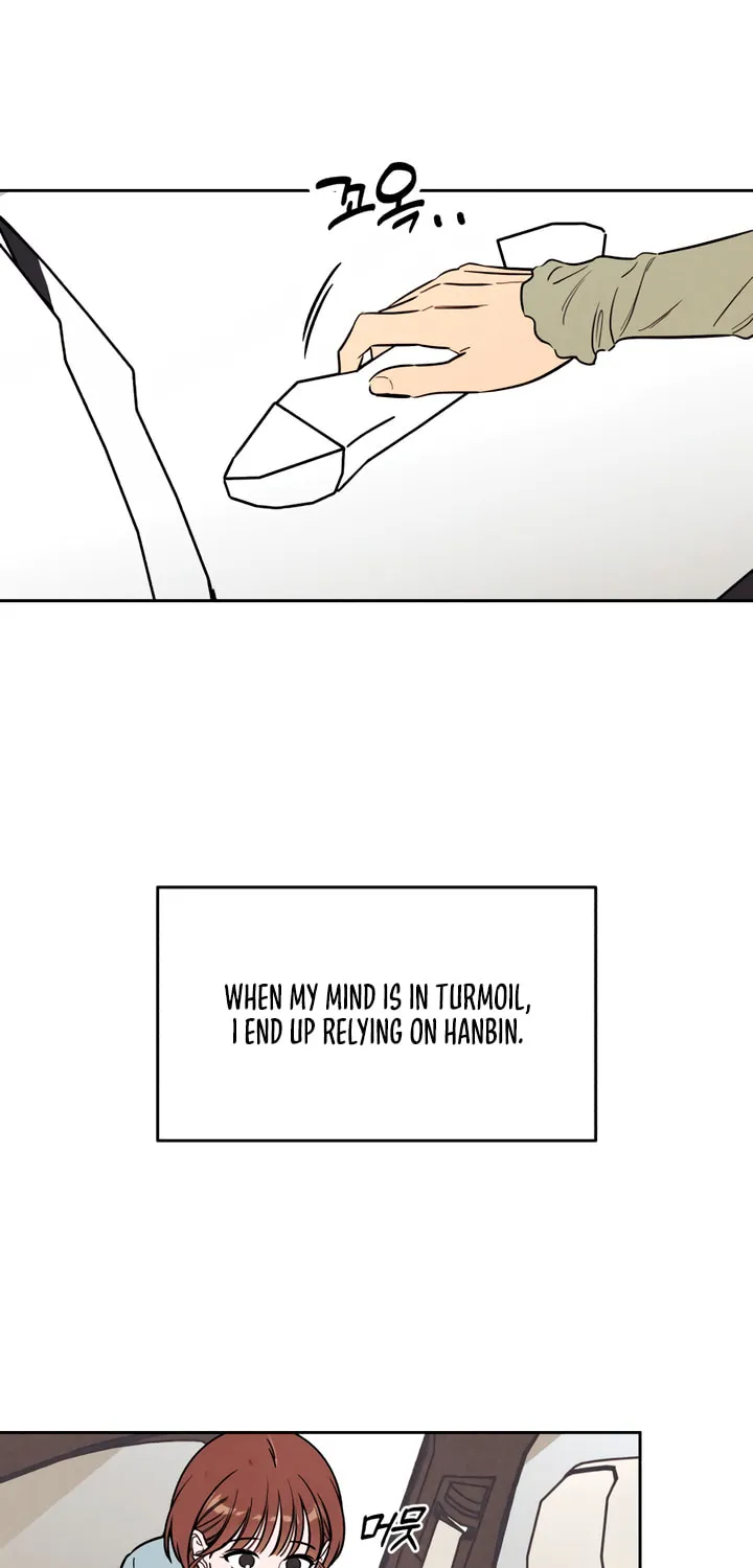 Read Can I Borrow the Fire? chapter 42 image 59 on Lezhin