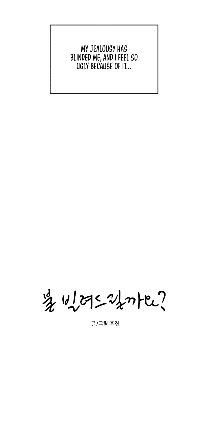 Read Can I Borrow the Fire? chapter 43 image 30 on Lezhin