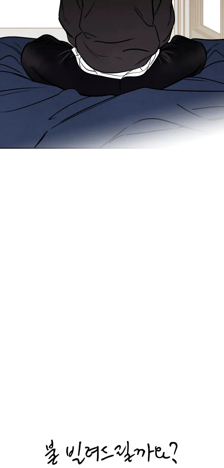 Read Can I Borrow the Fire? chapter 44 image 35 on Lezhin