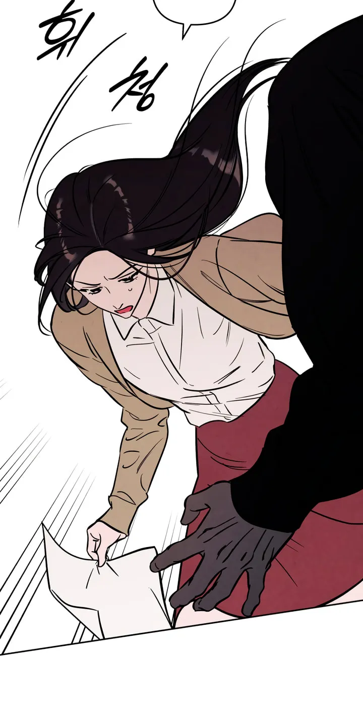 Read Can I Borrow the Fire? chapter 44 image 47 on Lezhin