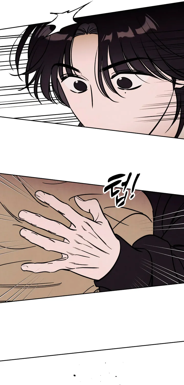 Read Can I Borrow the Fire? chapter 44 image 48 on Lezhin