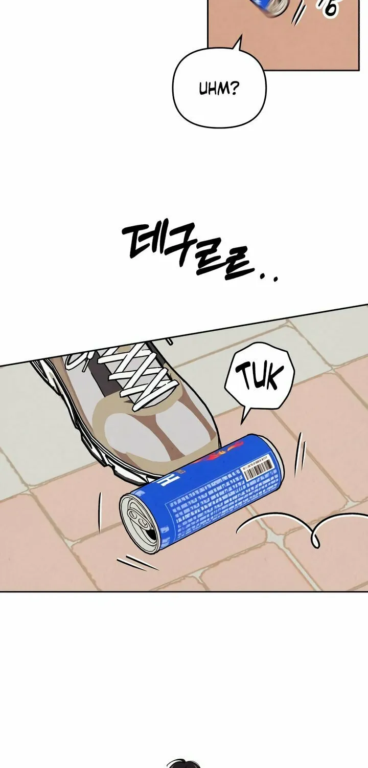 Read Can I Borrow the Fire? chapter 45 image 22 on Lezhin