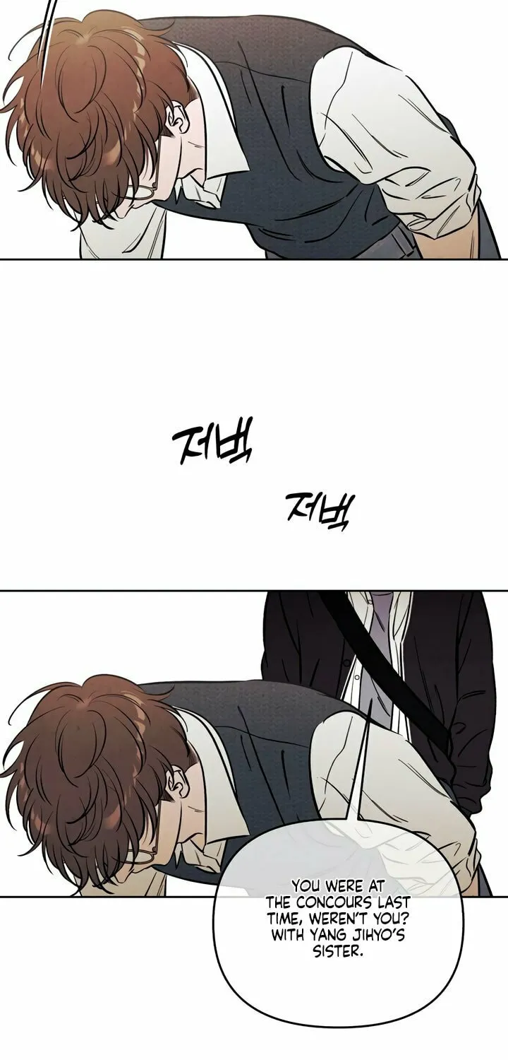 Read Can I Borrow the Fire? chapter 45 image 26 on Lezhin