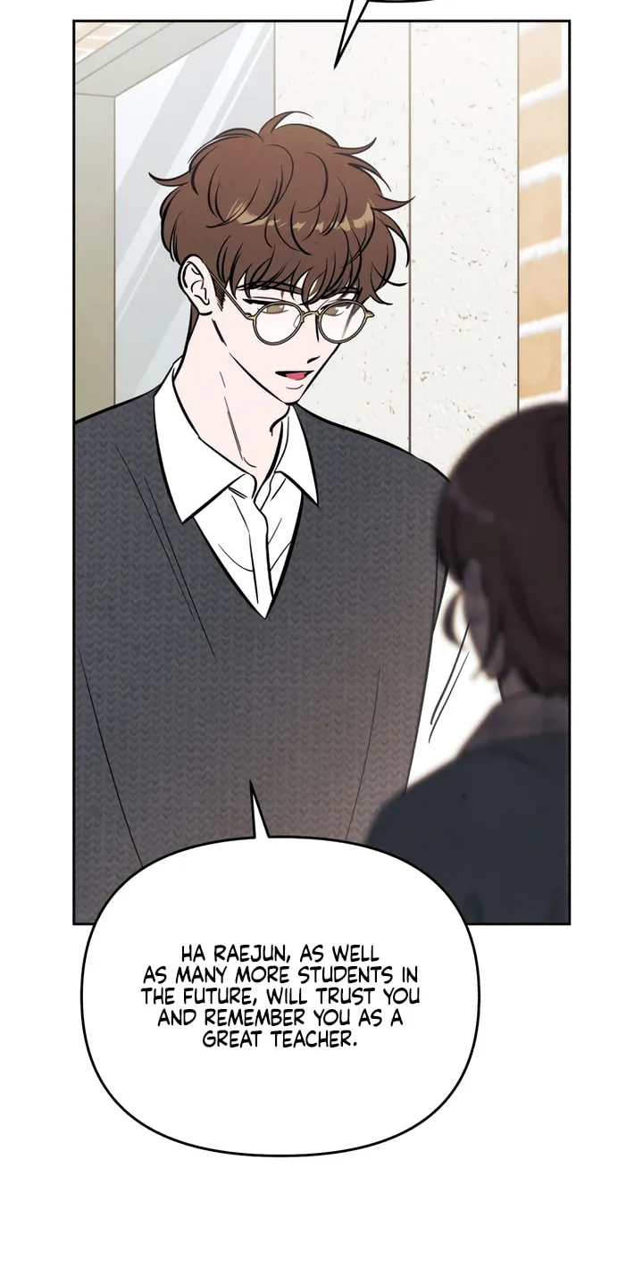 Can I Borrow the Fire? Chapter 46 page 16 - 