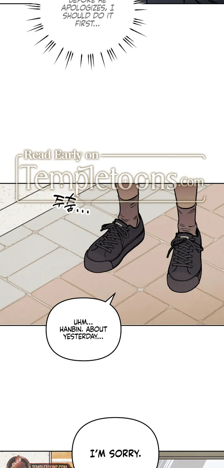 Can I Borrow the Fire? Chapter 46 page 6 - 