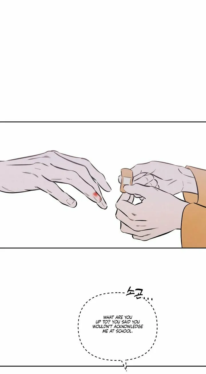 Read Can I Borrow the Fire? chapter 48 image 48 on Lezhin