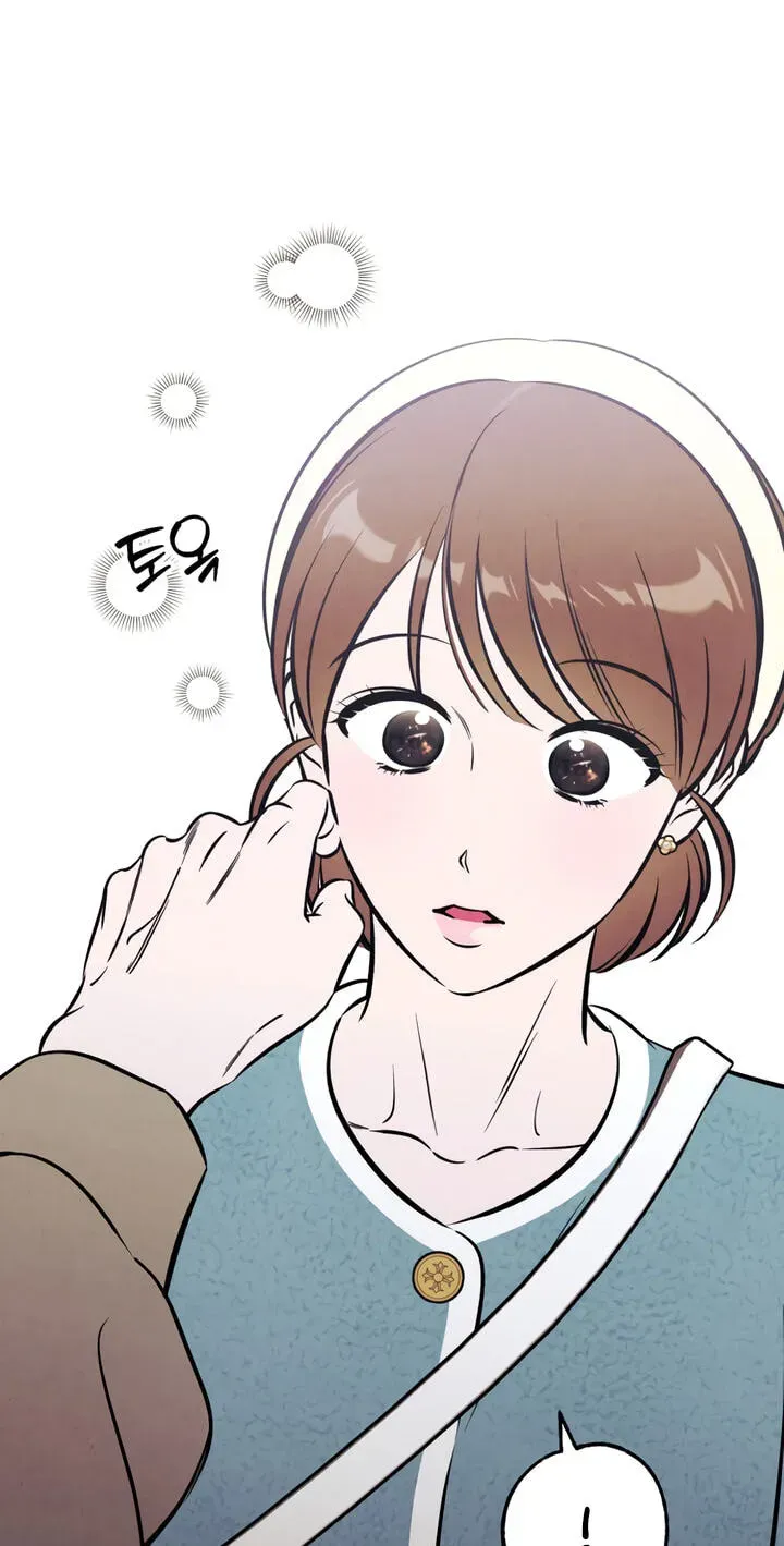 Read Can I Borrow the Fire? chapter 49 image 32 on Lezhin