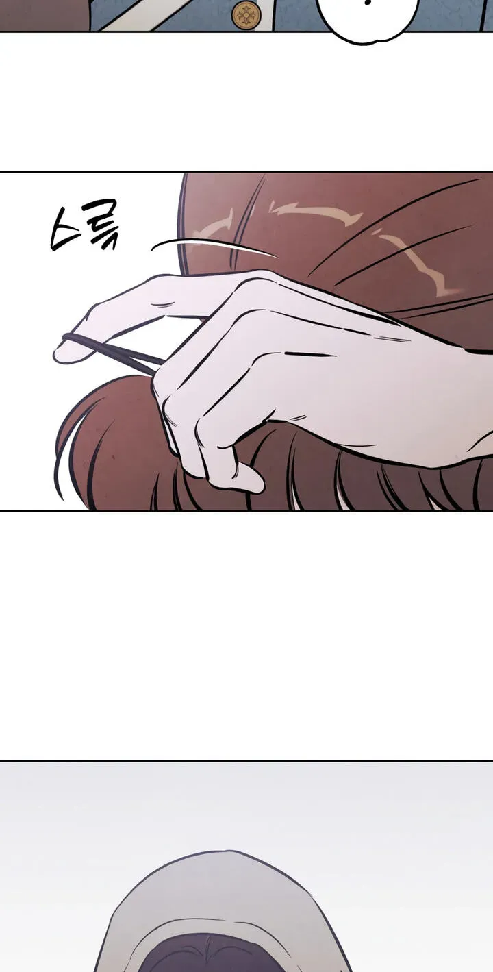 Read Can I Borrow the Fire? chapter 49 image 33 on Lezhin