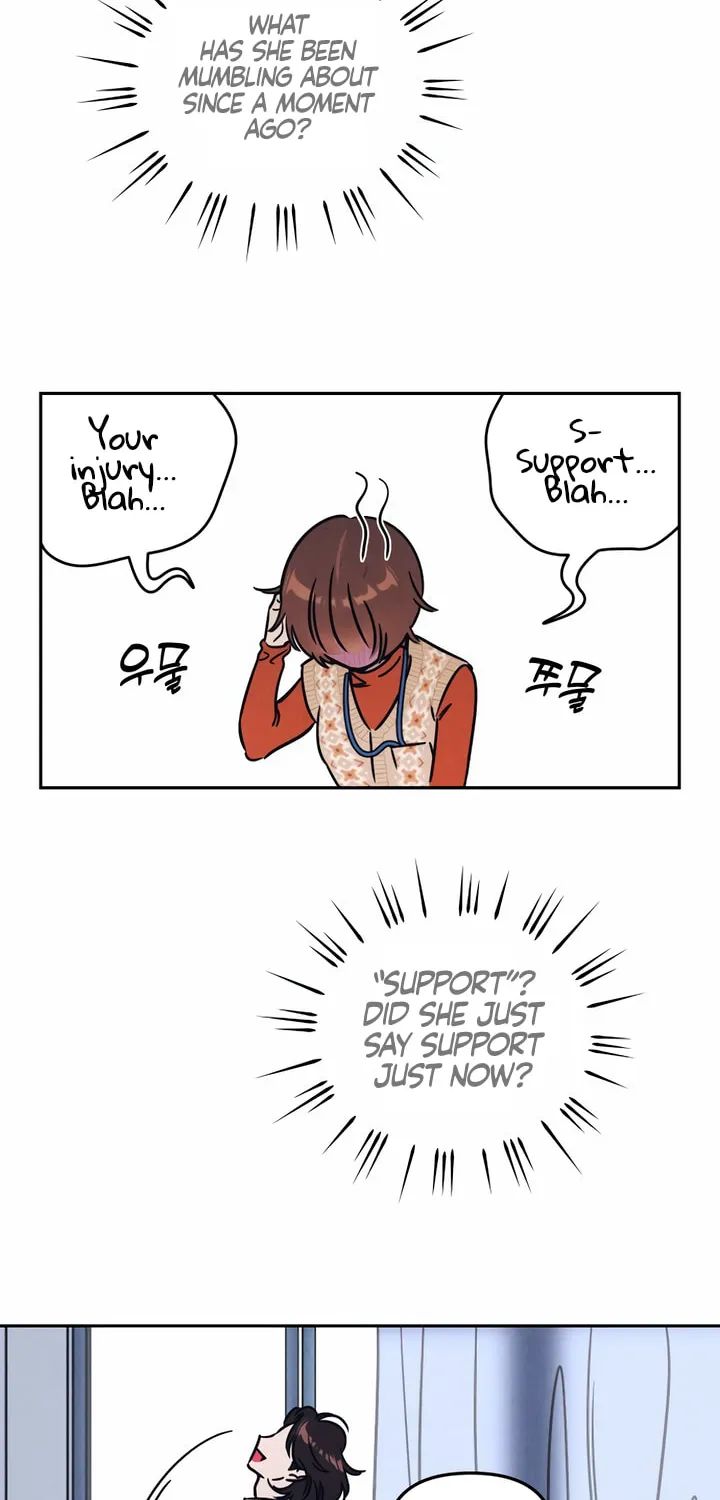Read Can I Borrow the Fire? chapter 5 image 7 on Lezhin