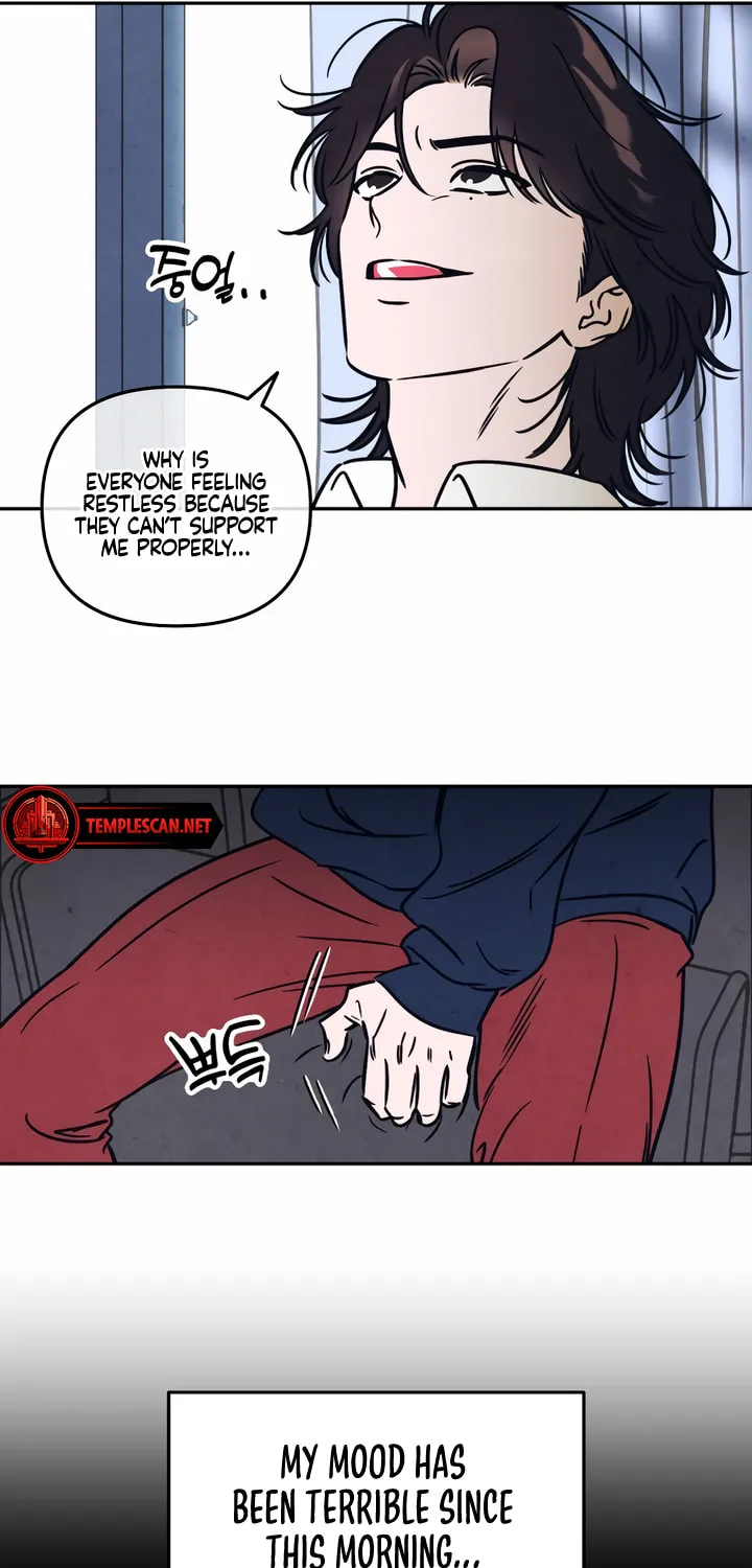 Read Can I Borrow the Fire? chapter 5 image 9 on Lezhin