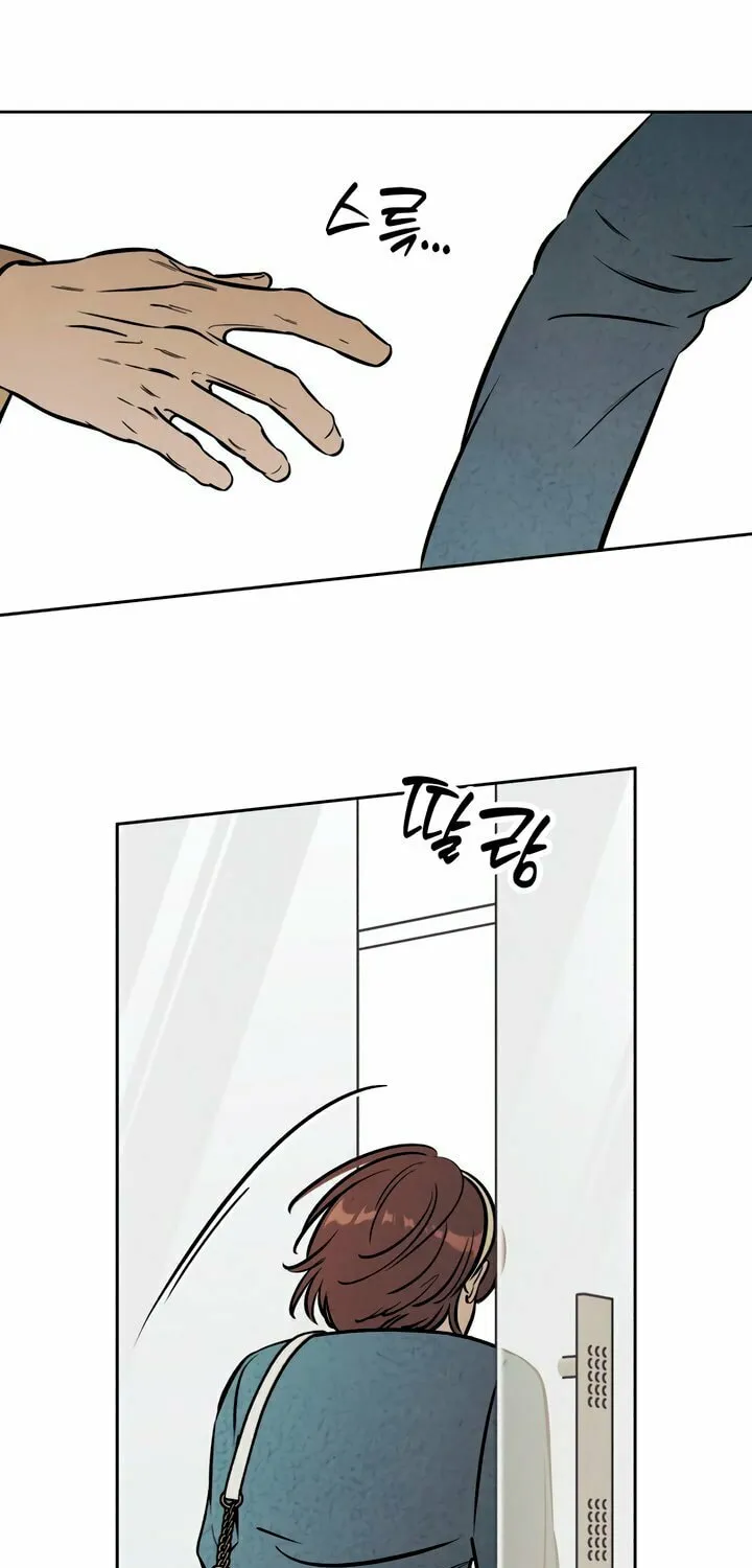 Read Can I Borrow the Fire? chapter 50 image 19 on Lezhin