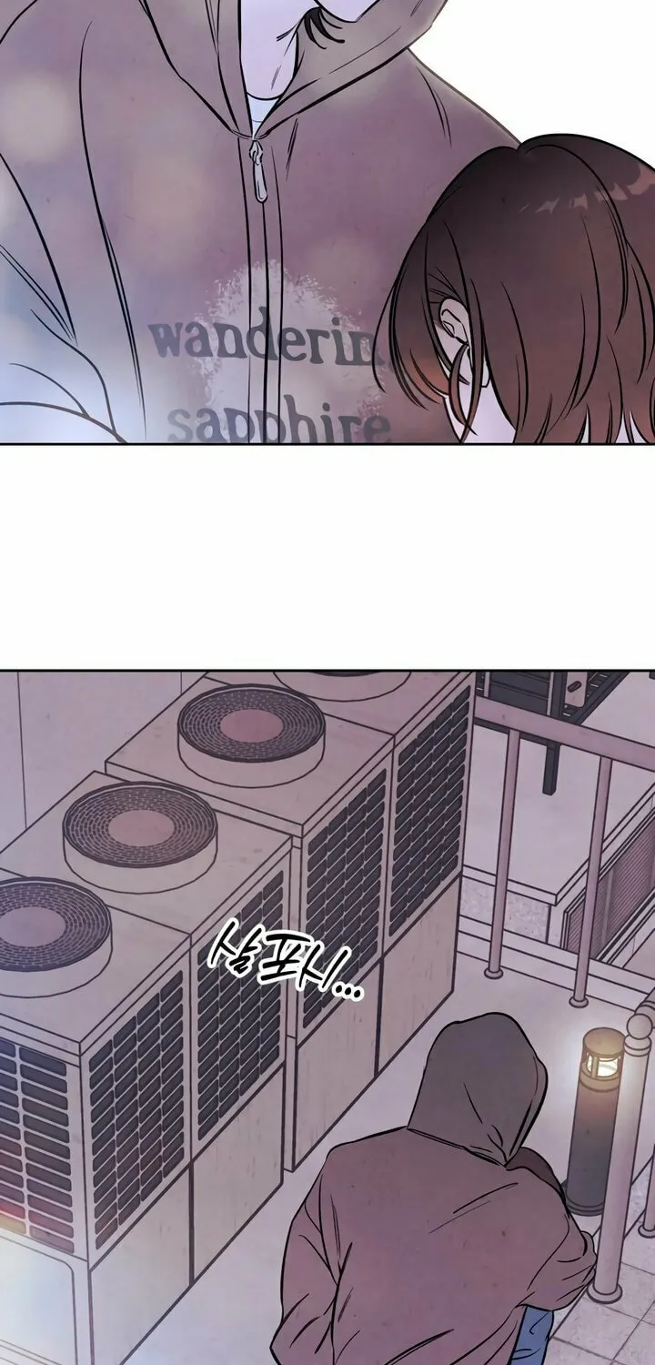 Read Can I Borrow the Fire? chapter 50 image 62 on Lezhin