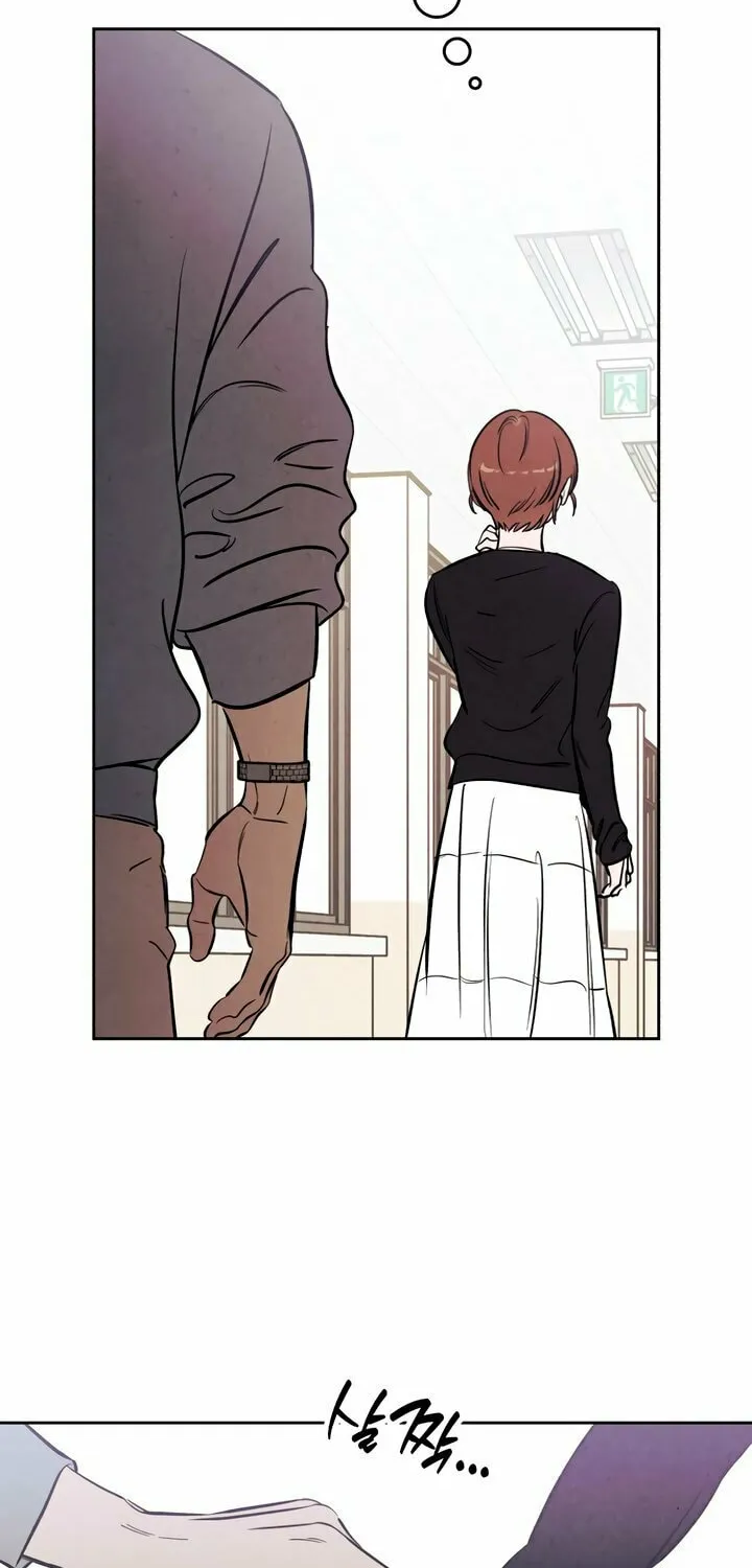Read Can I Borrow the Fire? chapter 51 image 12 on Lezhin