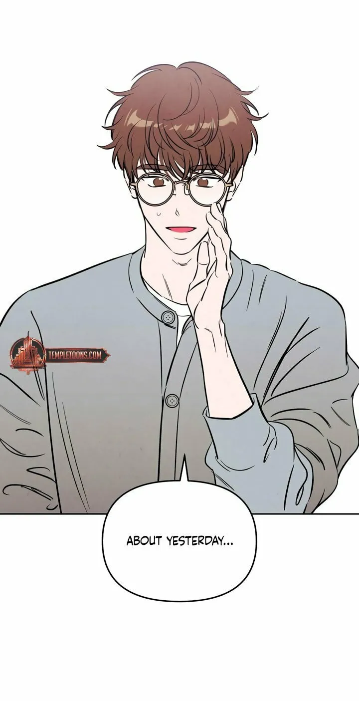 Read Can I Borrow the Fire? chapter 51 image 16 on Lezhin