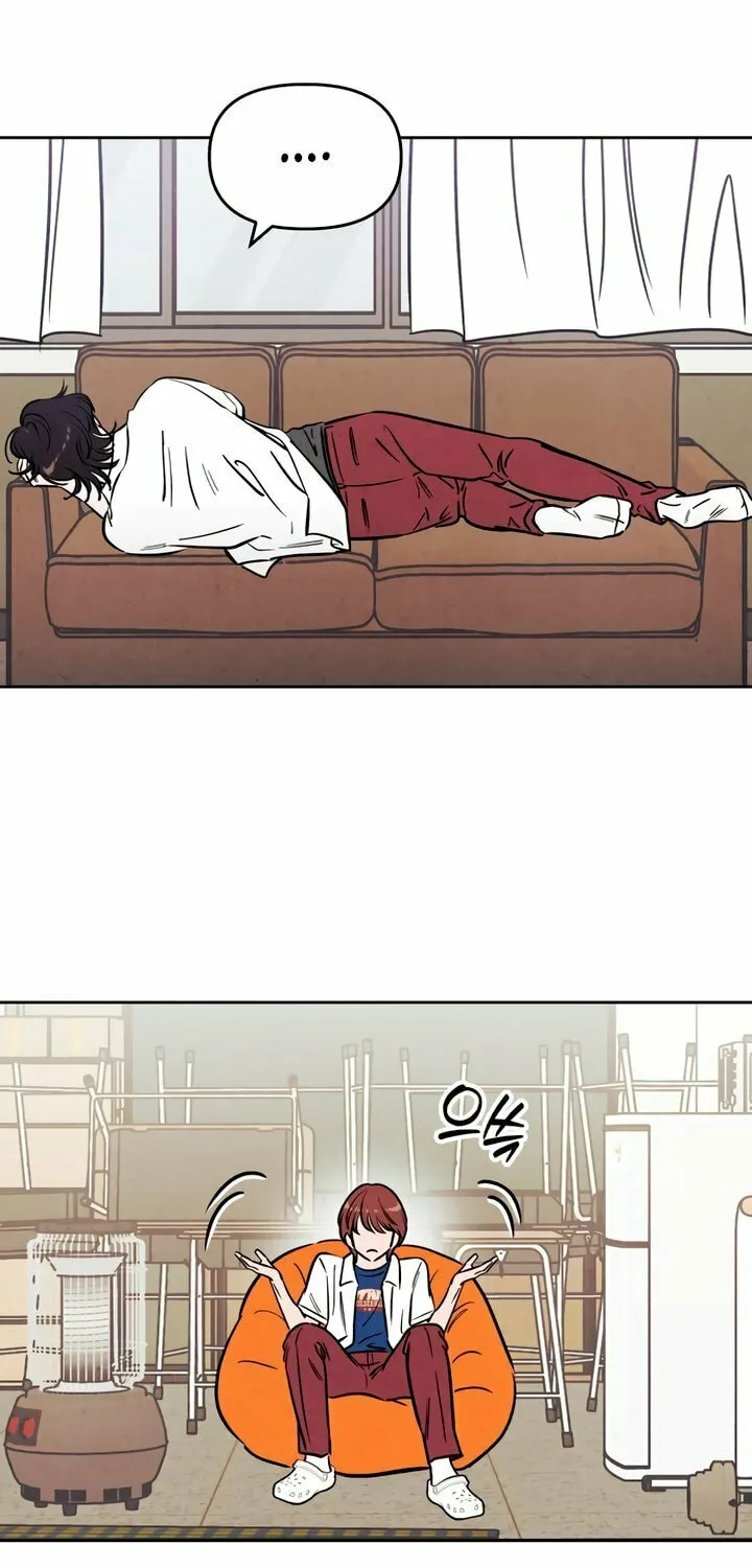 Read Can I Borrow the Fire? chapter 52 image 53 on Lezhin