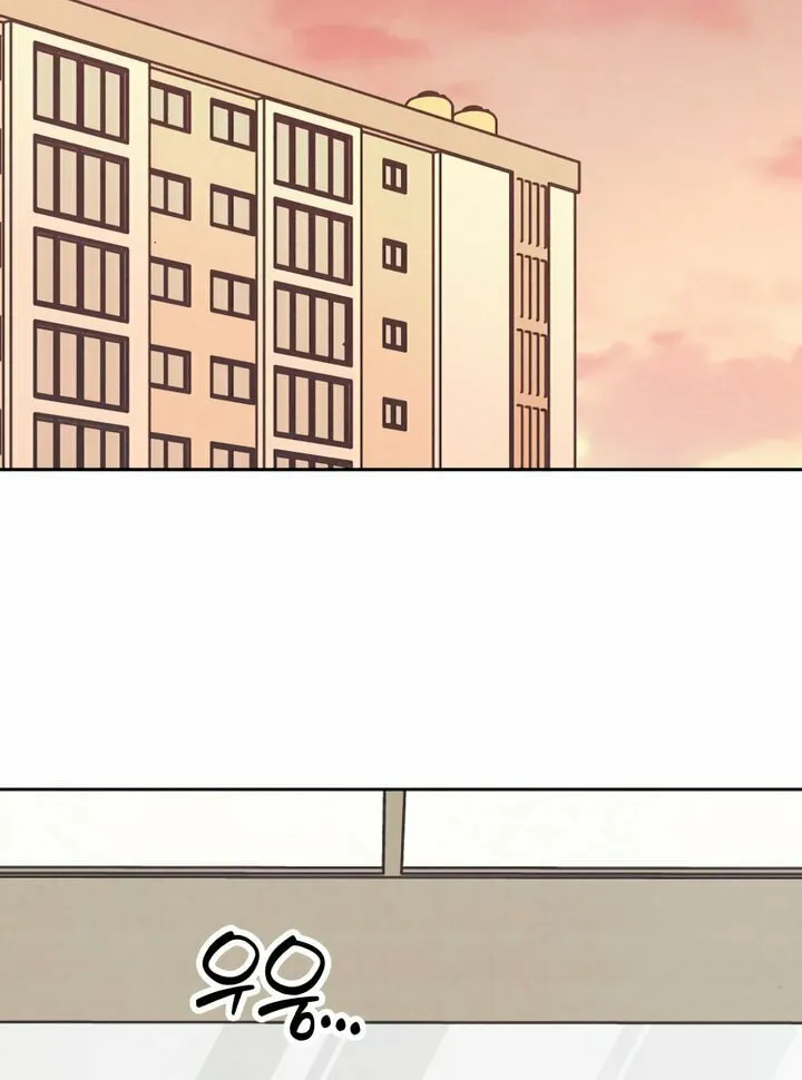 Read Can I Borrow the Fire? chapter 52 image 56 on Lezhin