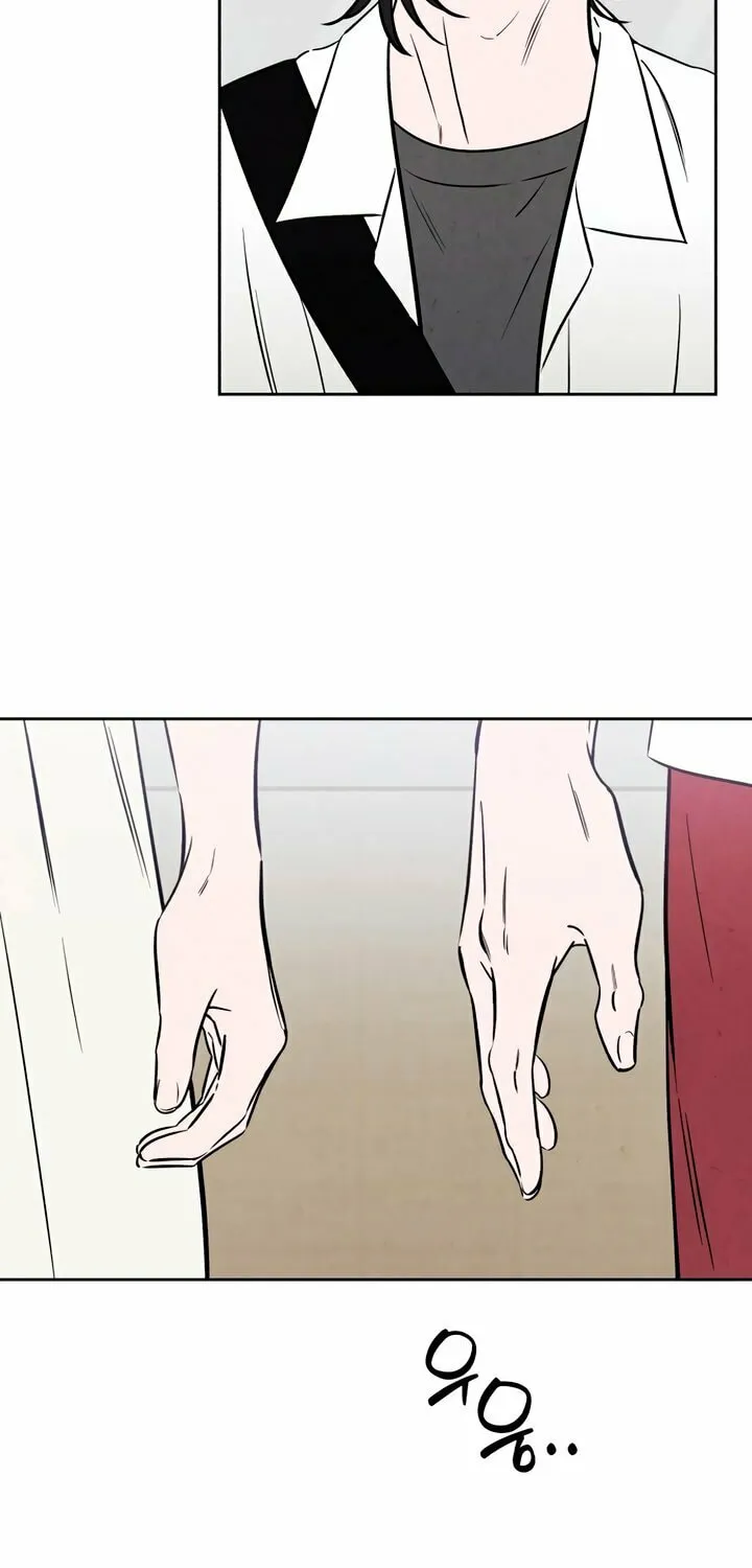 Read Can I Borrow the Fire? chapter 52 image 59 on Lezhin