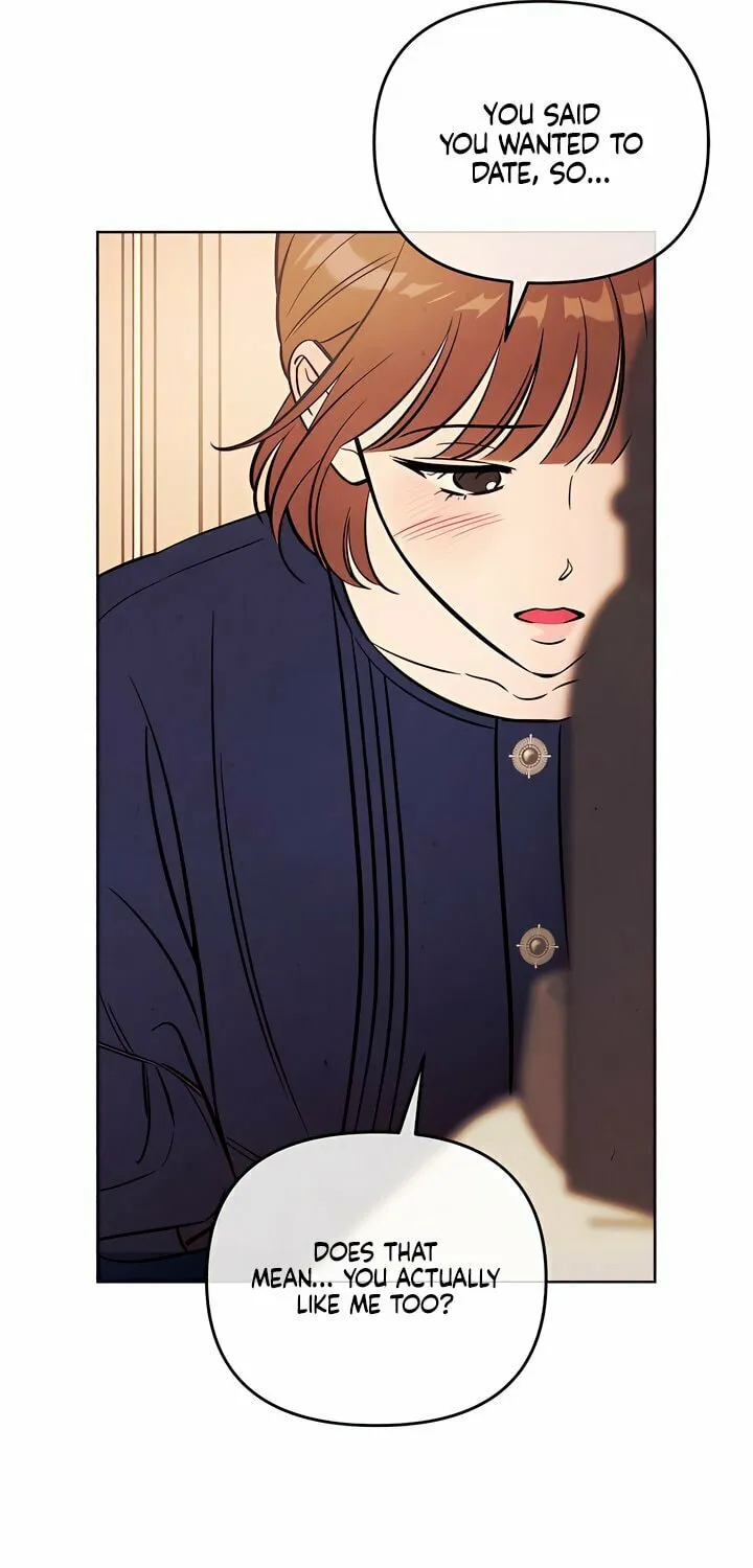 Read Can I Borrow the Fire? chapter 55 image 56 on Lezhin