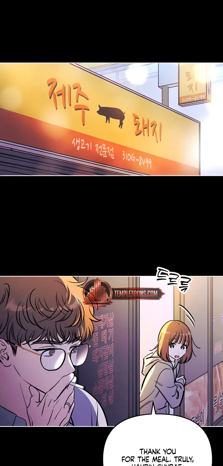 Read Can I Borrow the Fire? chapter 56 image 2 on Lezhin