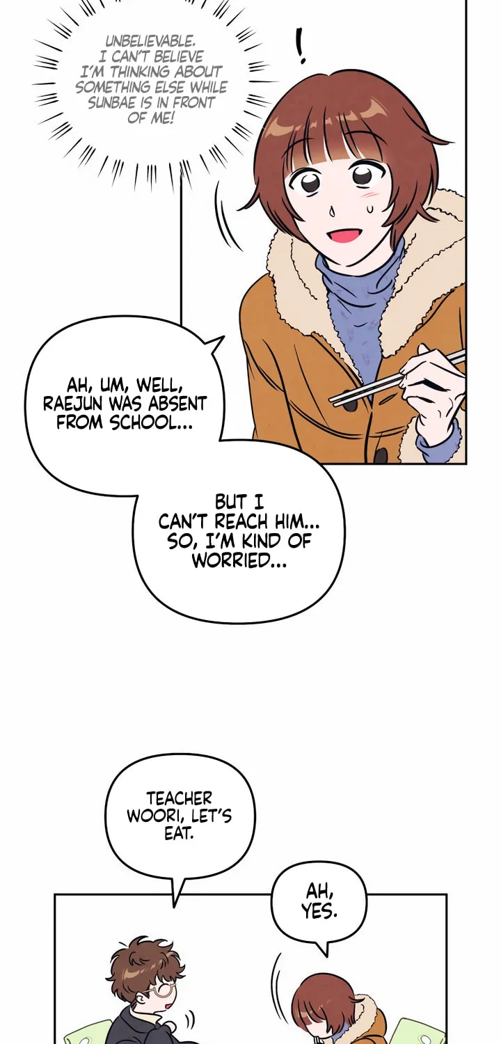 Read Can I Borrow the Fire? chapter 6 image 14 on Lezhin