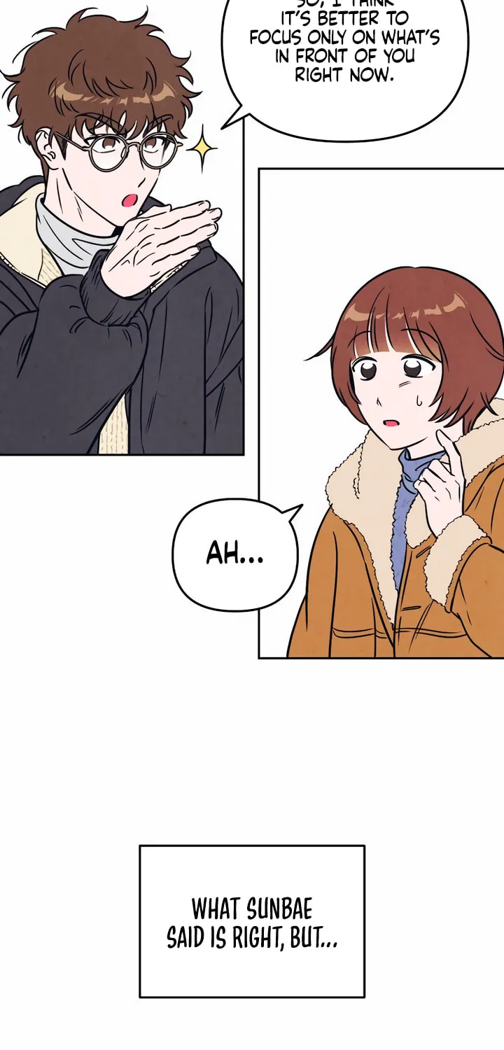 Read Can I Borrow the Fire? chapter 6 image 19 on Lezhin