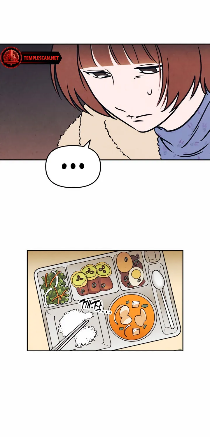Read Can I Borrow the Fire? chapter 6 image 20 on Lezhin