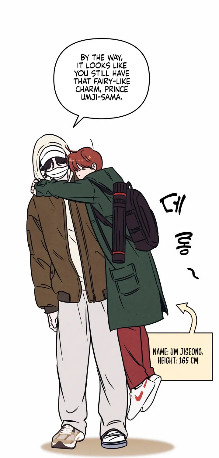 Read Can I Borrow the Fire? chapter 6 image 44 on Lezhin