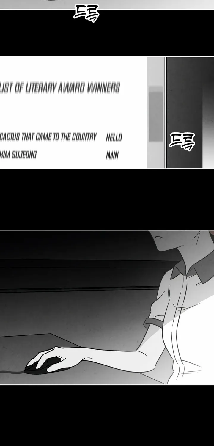 Read Can I Borrow the Fire? chapter 7 image 38 on Lezhin