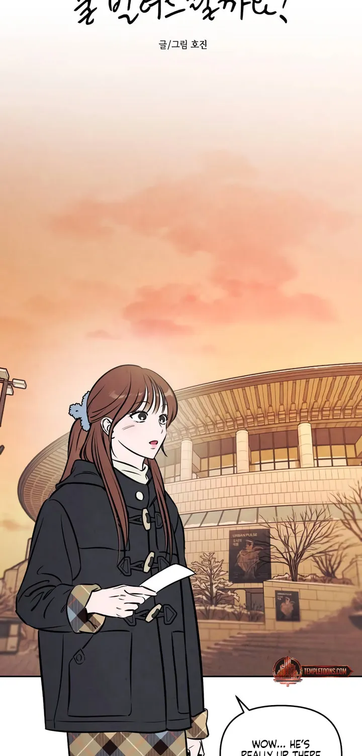 Read Can I Borrow the Fire? chapter 86 image 15 on Lezhin