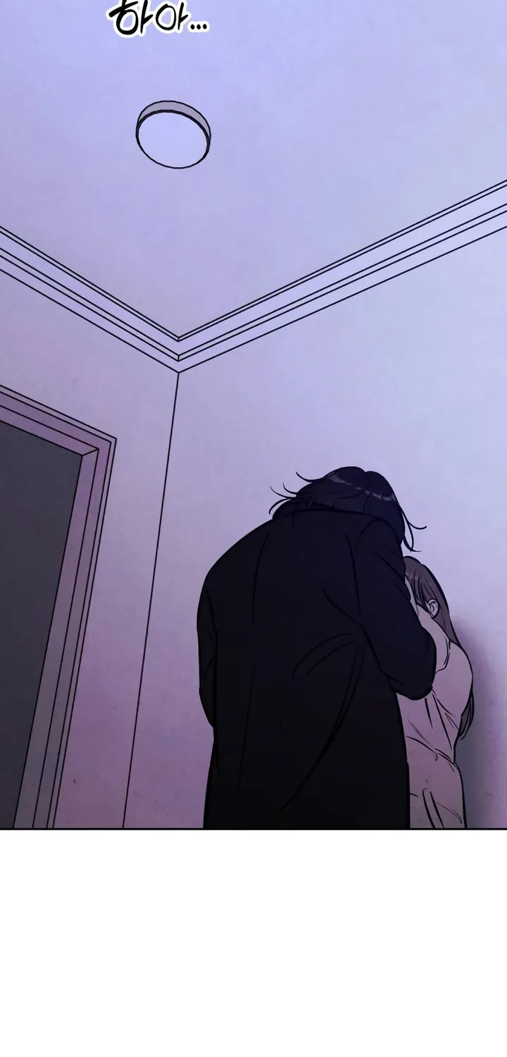 Read Can I Borrow the Fire? chapter 86 image 3 on Lezhin