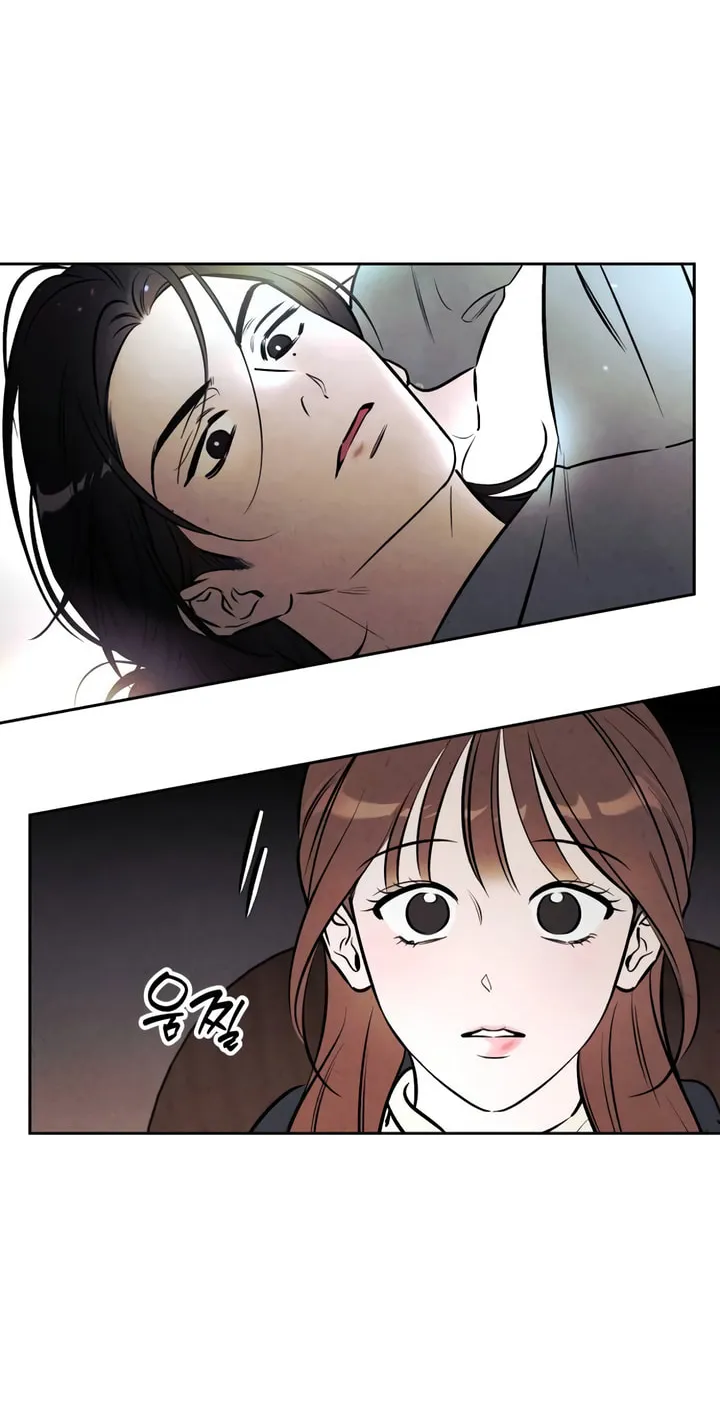 Read Can I Borrow the Fire? chapter 86 image 32 on Lezhin
