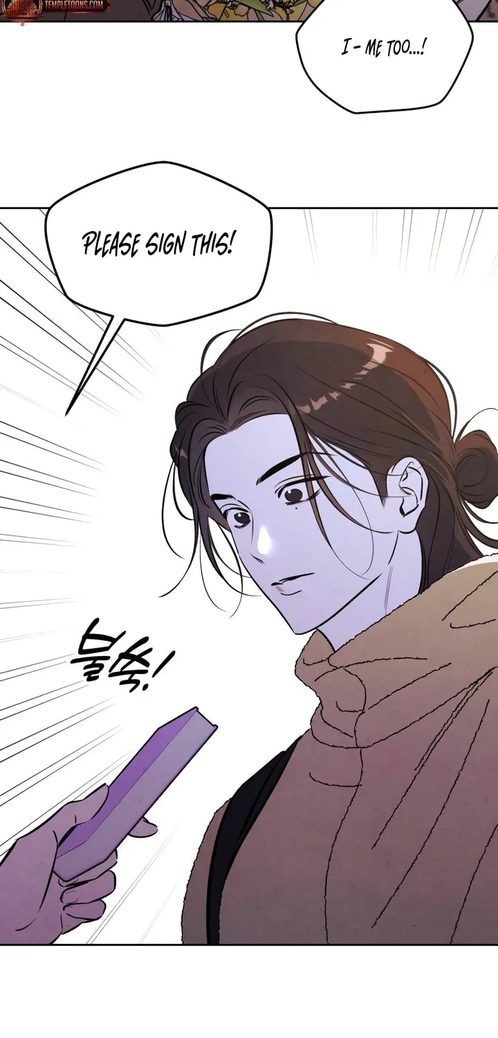 Read Can I Borrow the Fire? chapter 86 image 48 on Lezhin