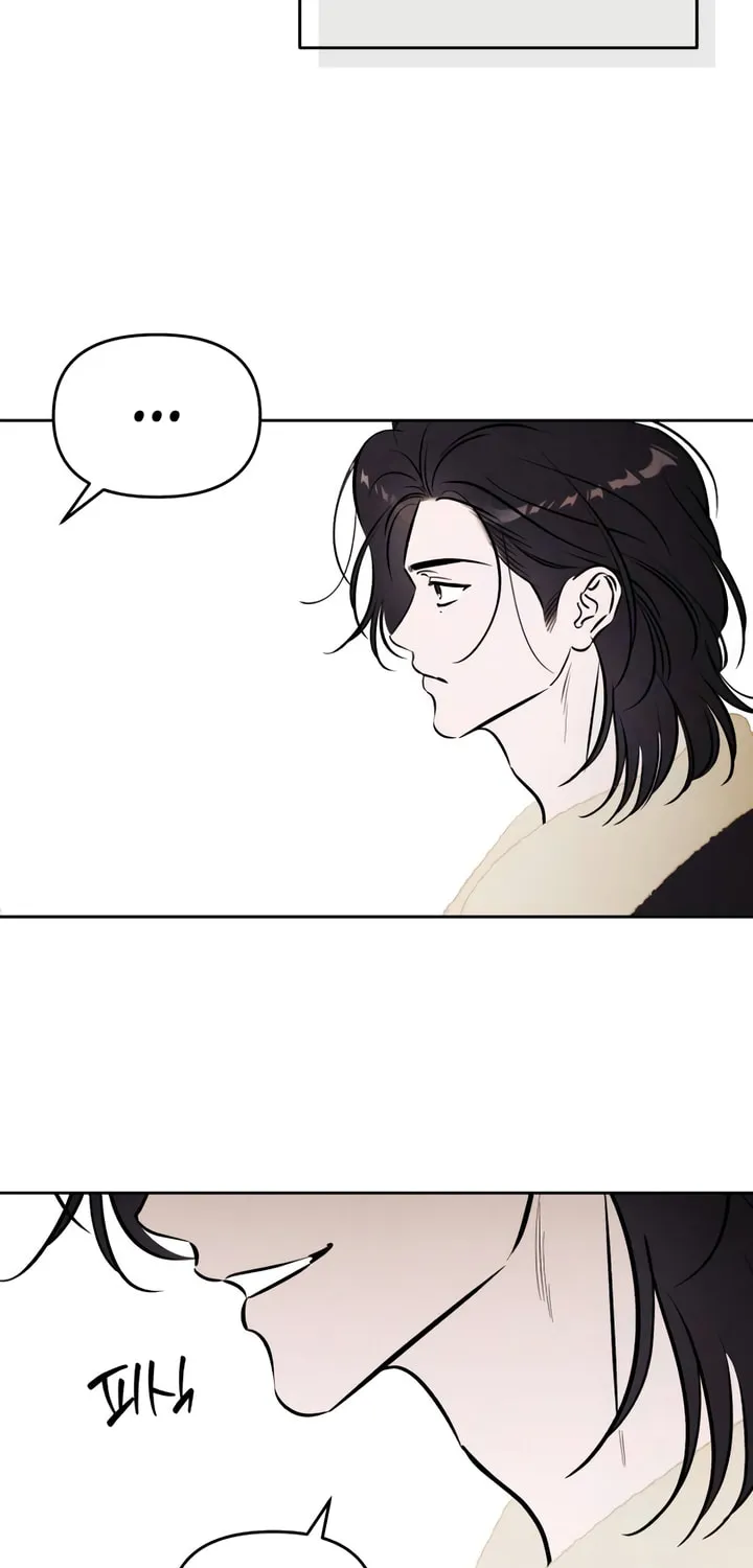Read Can I Borrow the Fire? chapter 87 image 21 on Lezhin