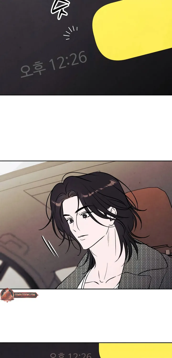 Read Can I Borrow the Fire? chapter 87 image 47 on Lezhin
