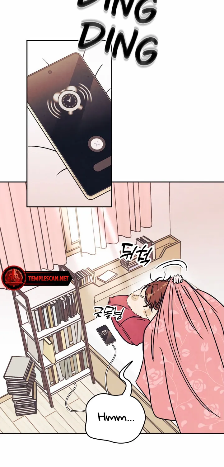 Read Can I Borrow the Fire? chapter 9 image 1 on Lezhin