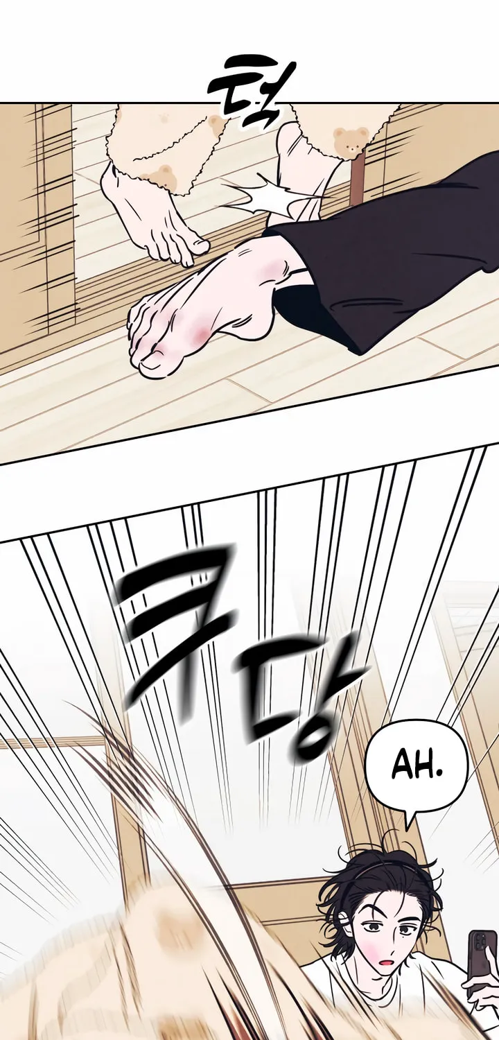 Read Can I Borrow the Fire? chapter 9 image 5 on Lezhin