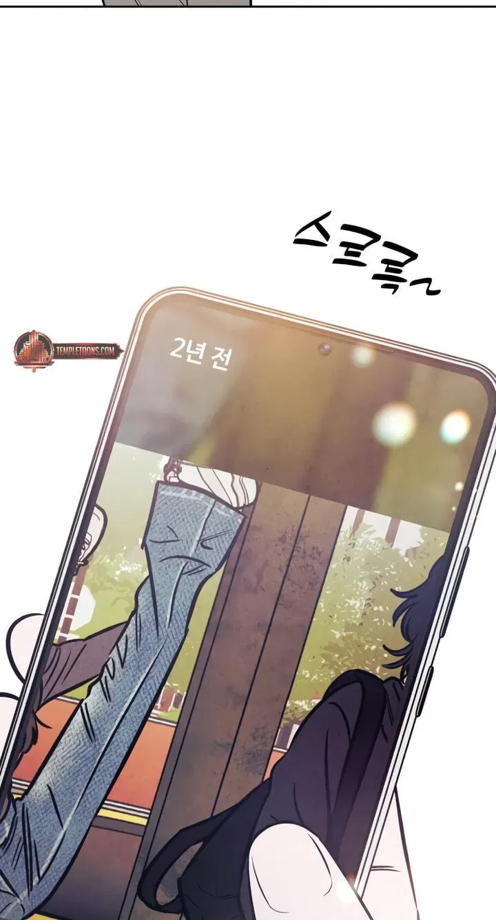 Read Can I Borrow the Fire? chapter 94 image 100 on Lezhin