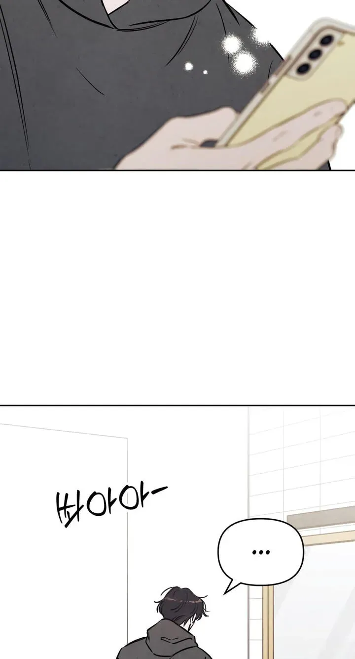 Read Can I Borrow the Fire? chapter 94 image 102 on Lezhin