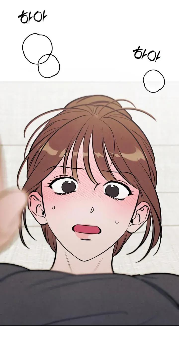 Read Can I Borrow the Fire? chapter 94 image 23 on Lezhin