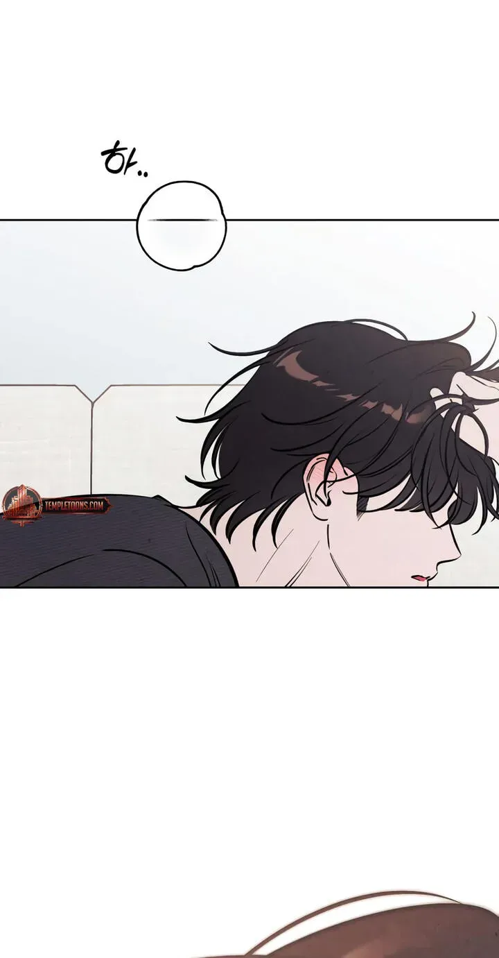Read Can I Borrow the Fire? chapter 94 image 24 on Lezhin